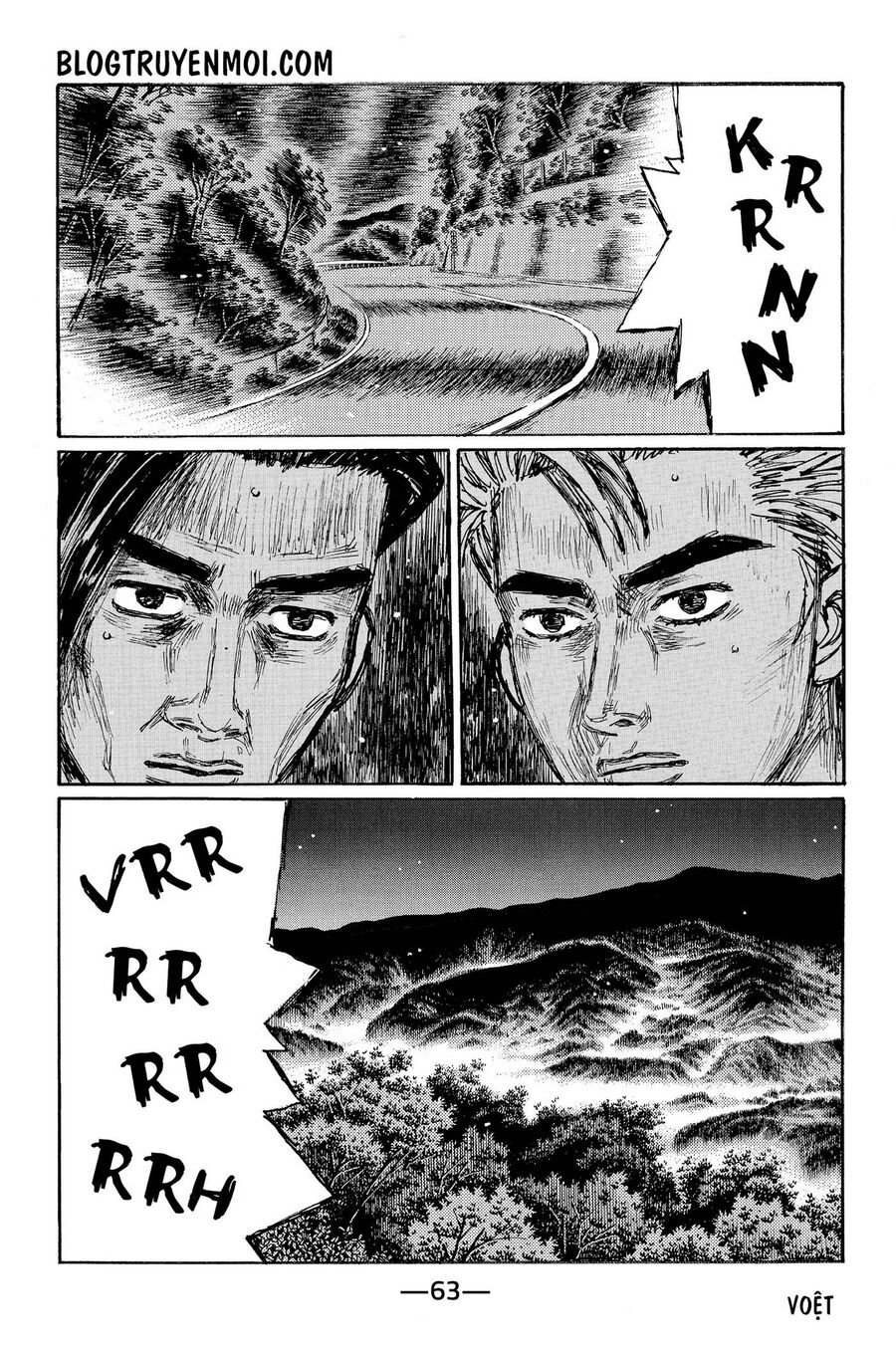 Ký Tự D Chapter 656 - 6