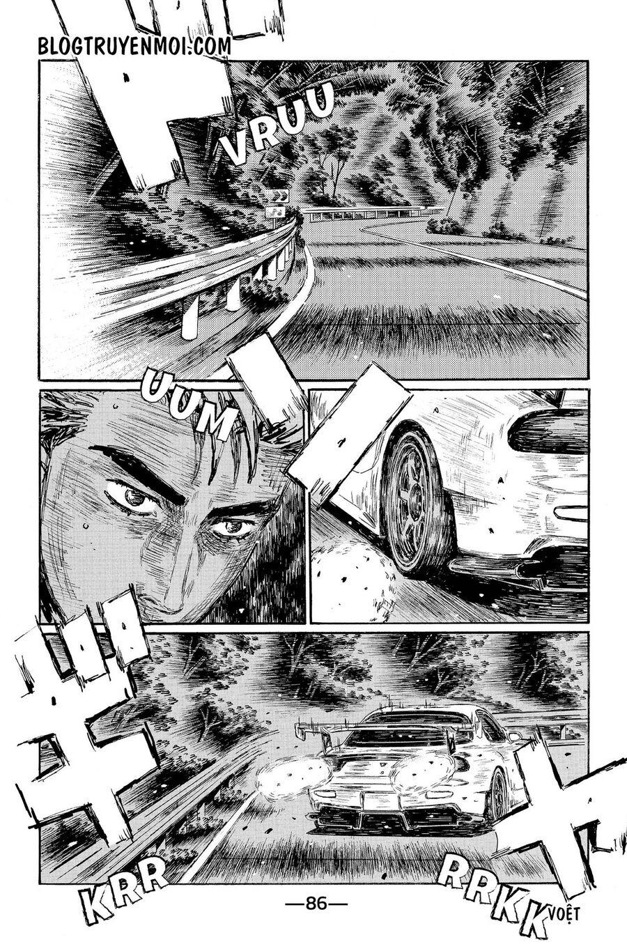 Ký Tự D Chapter 658 - 5