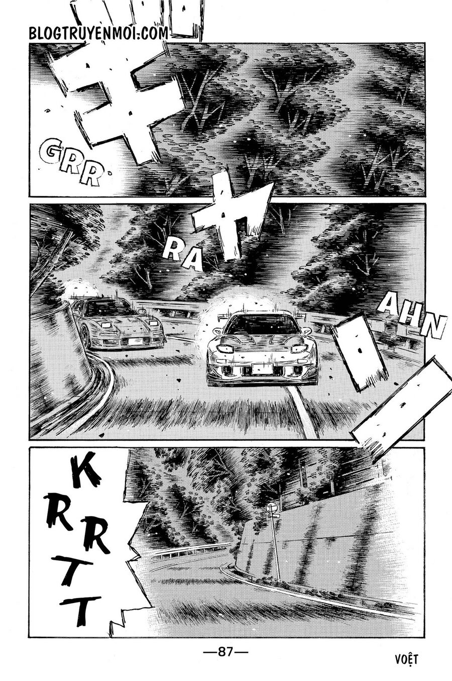 Ký Tự D Chapter 658 - 6