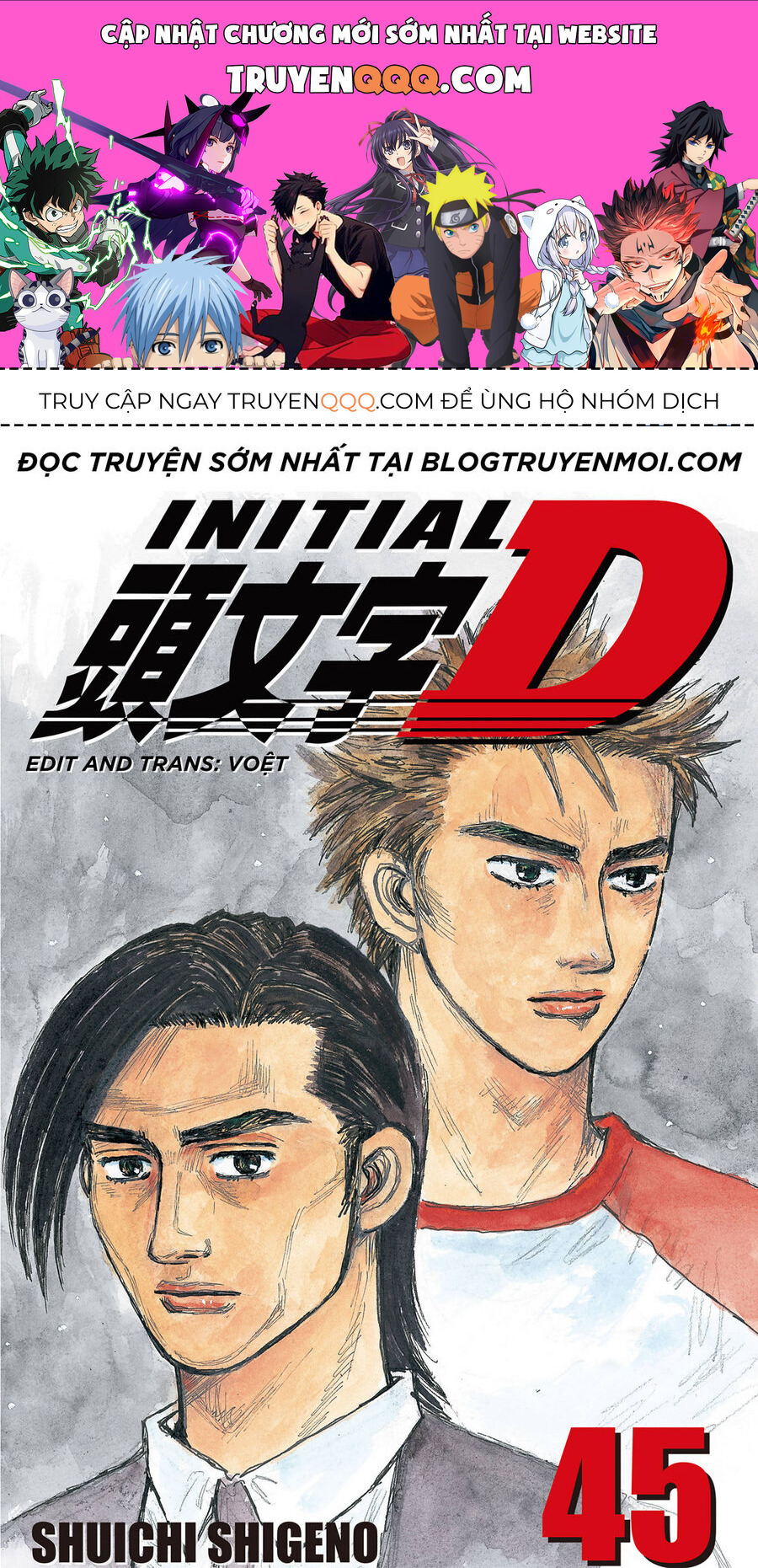 Ký Tự D Chapter 659 - 1