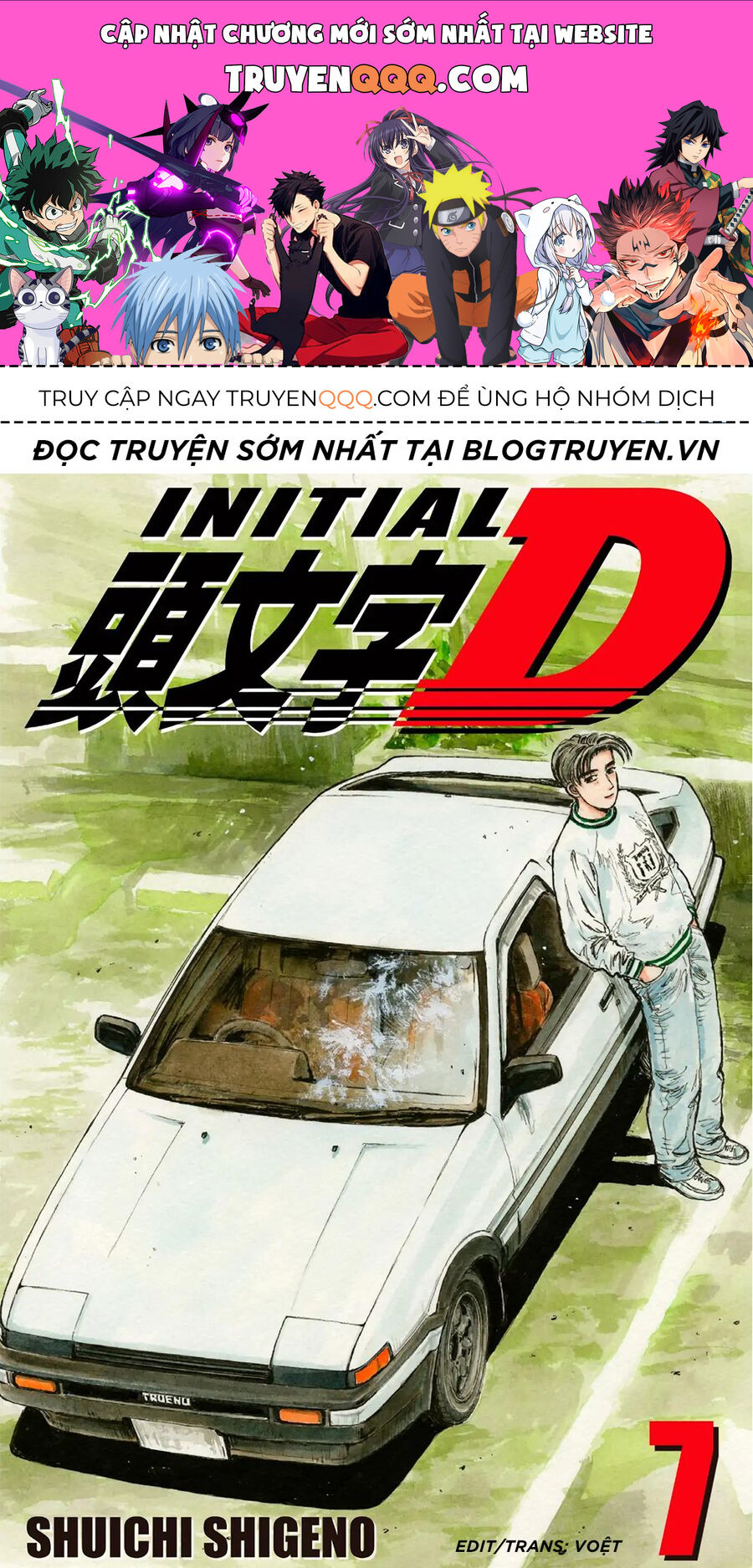 Ký Tự D Chapter 66 - 1