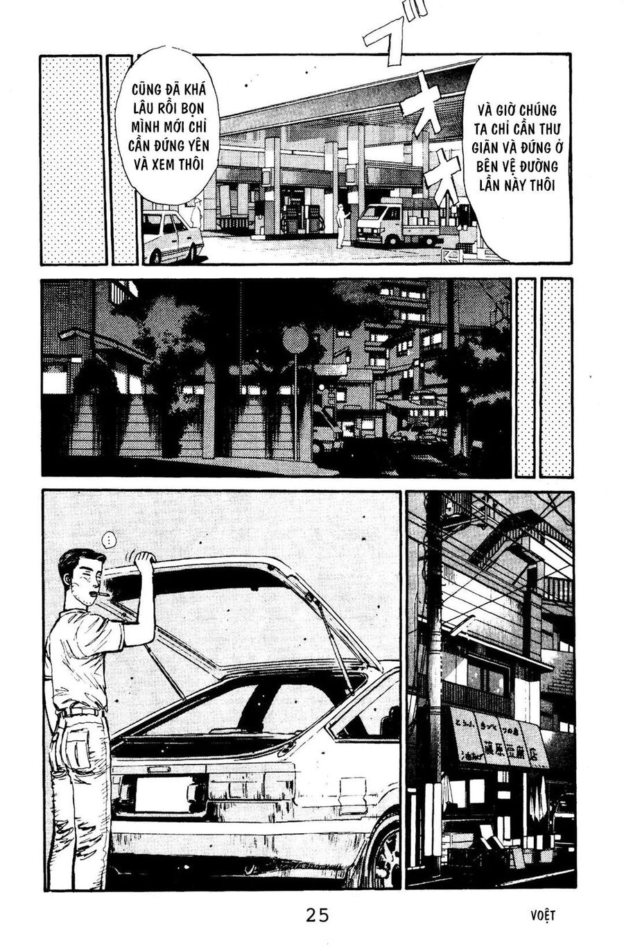 Ký Tự D Chapter 66 - 23