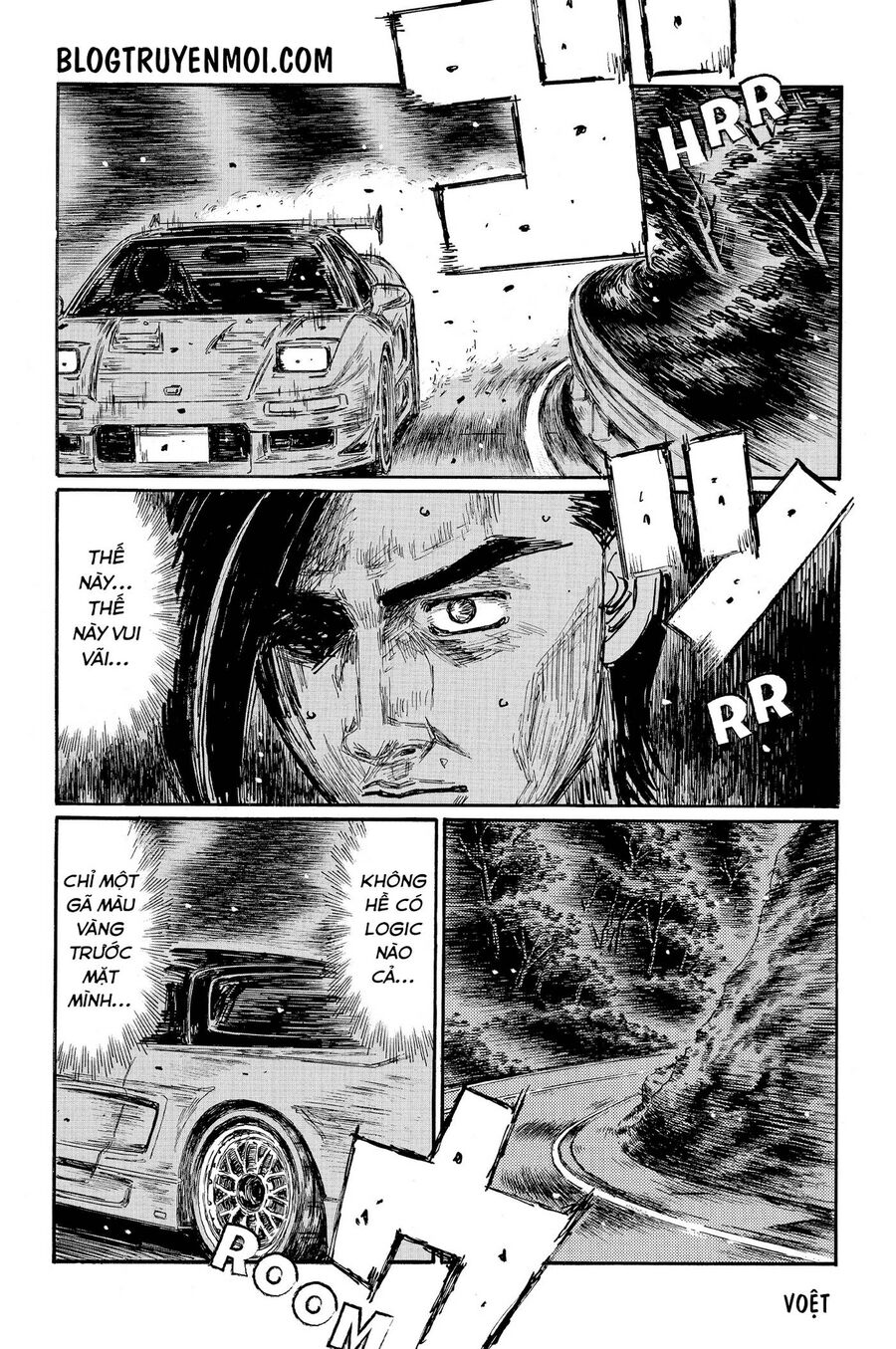 Ký Tự D Chapter 660 - 4