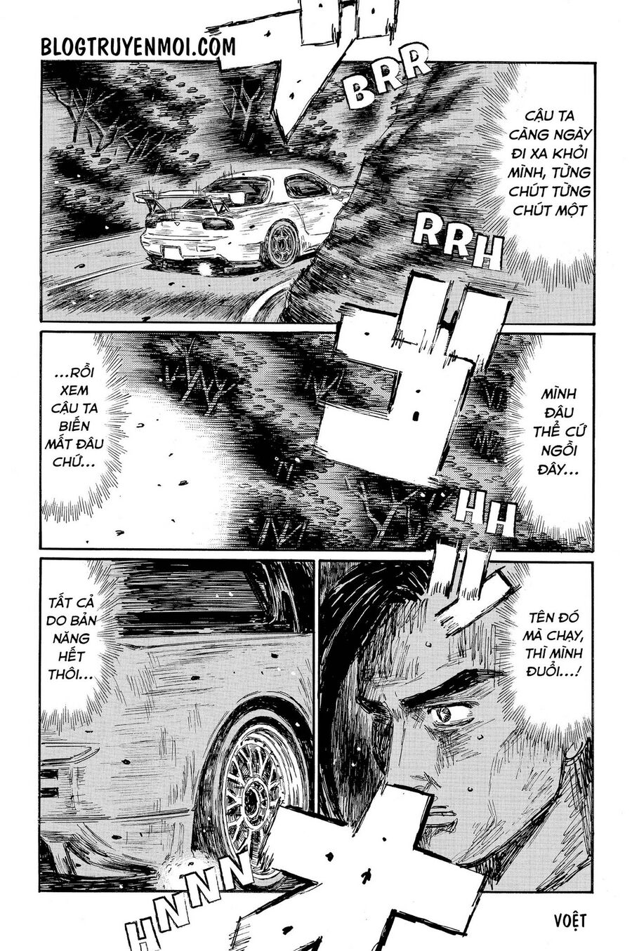 Ký Tự D Chapter 660 - 5