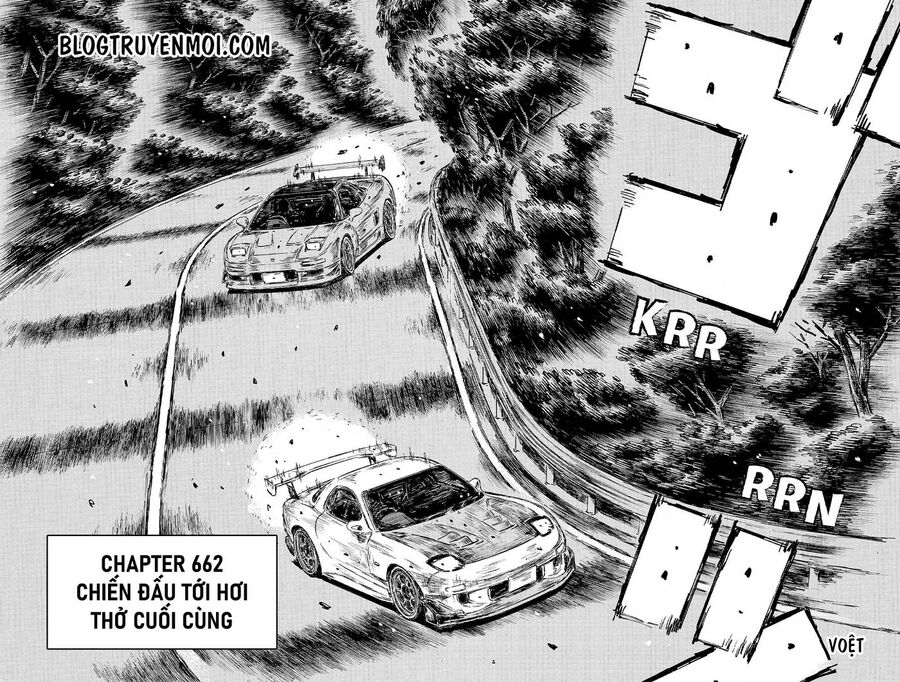 Ký Tự D Chapter 662 - 4