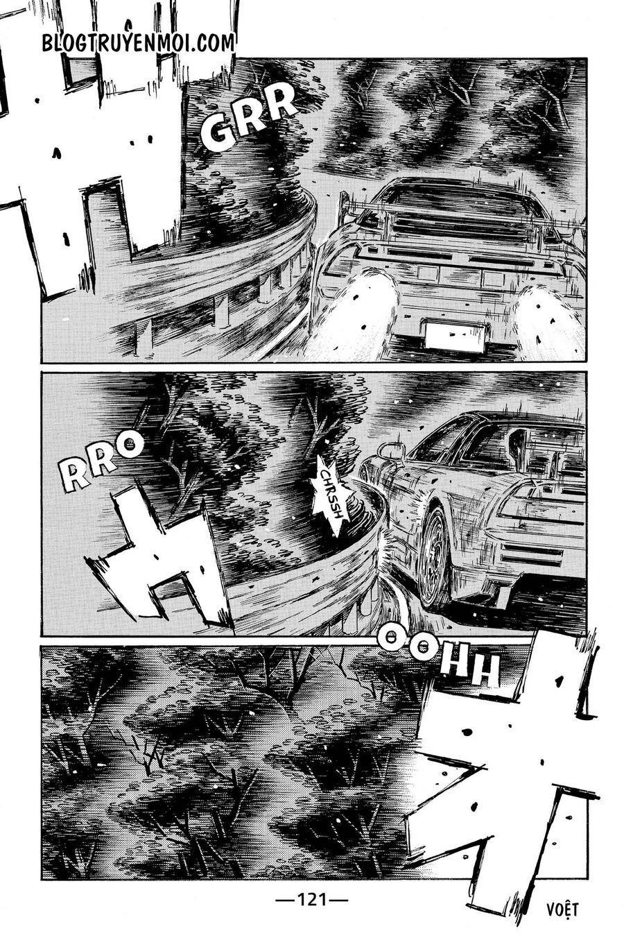 Ký Tự D Chapter 662 - 6