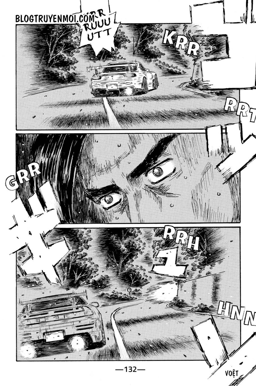 Ký Tự D Chapter 663 - 8
