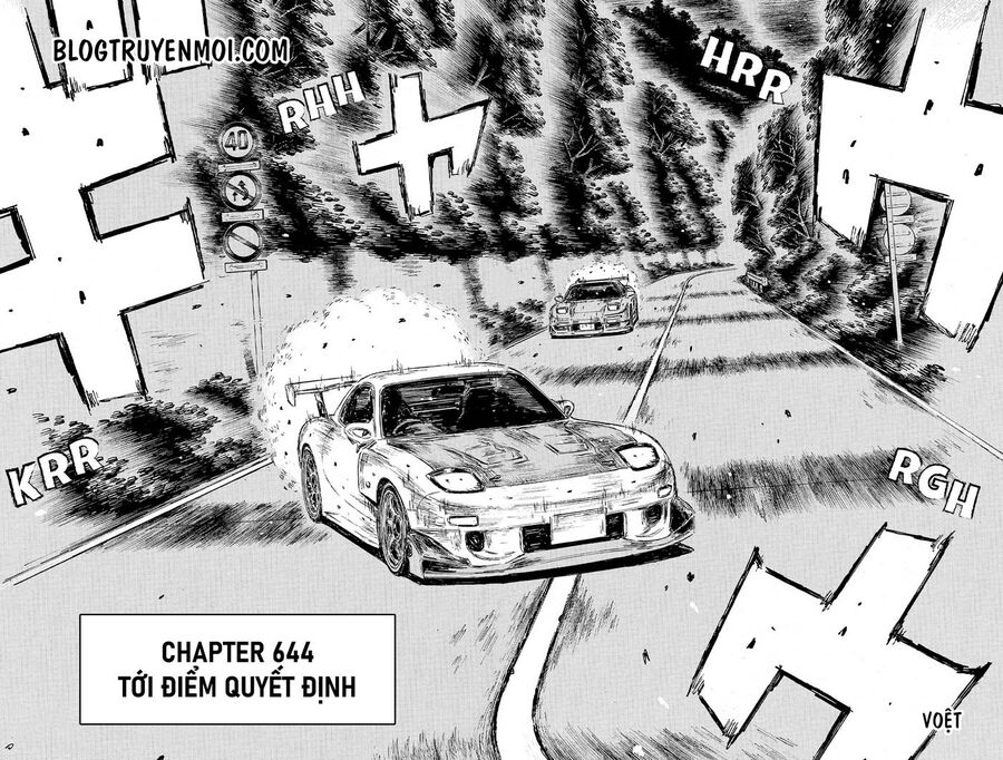 Ký Tự D Chapter 664 - 4
