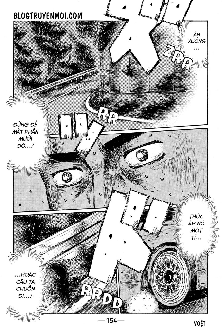Ký Tự D Chapter 665 - 12