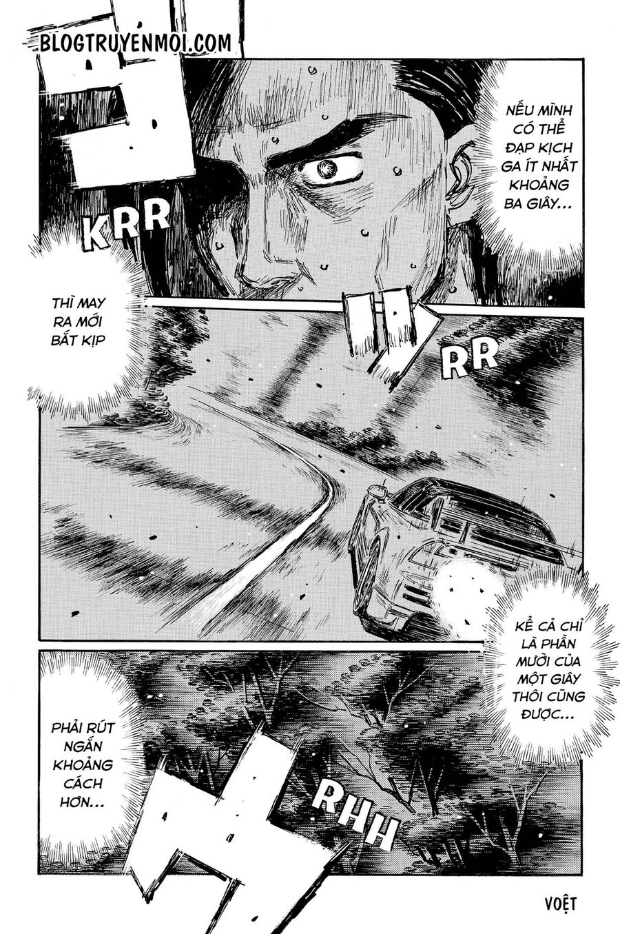 Ký Tự D Chapter 665 - 8