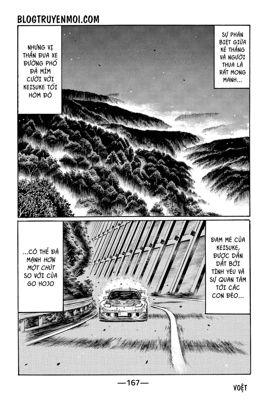 Ký Tự D Chapter 667 - 4