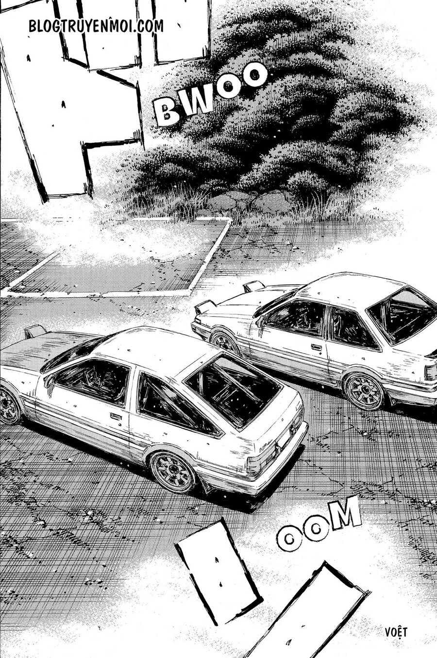 Ký Tự D Chapter 669 - 12