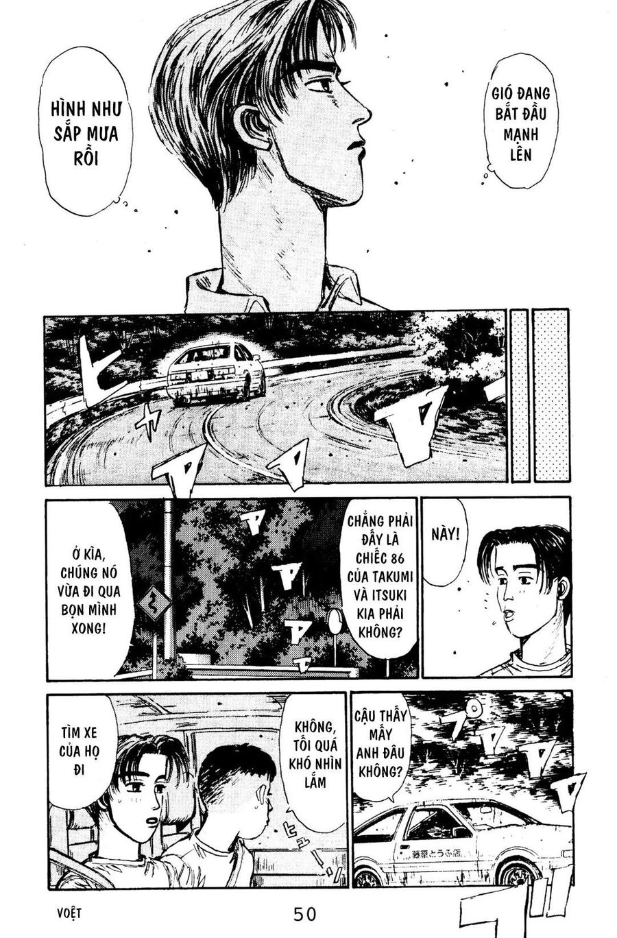 Ký Tự D Chapter 67 - 20