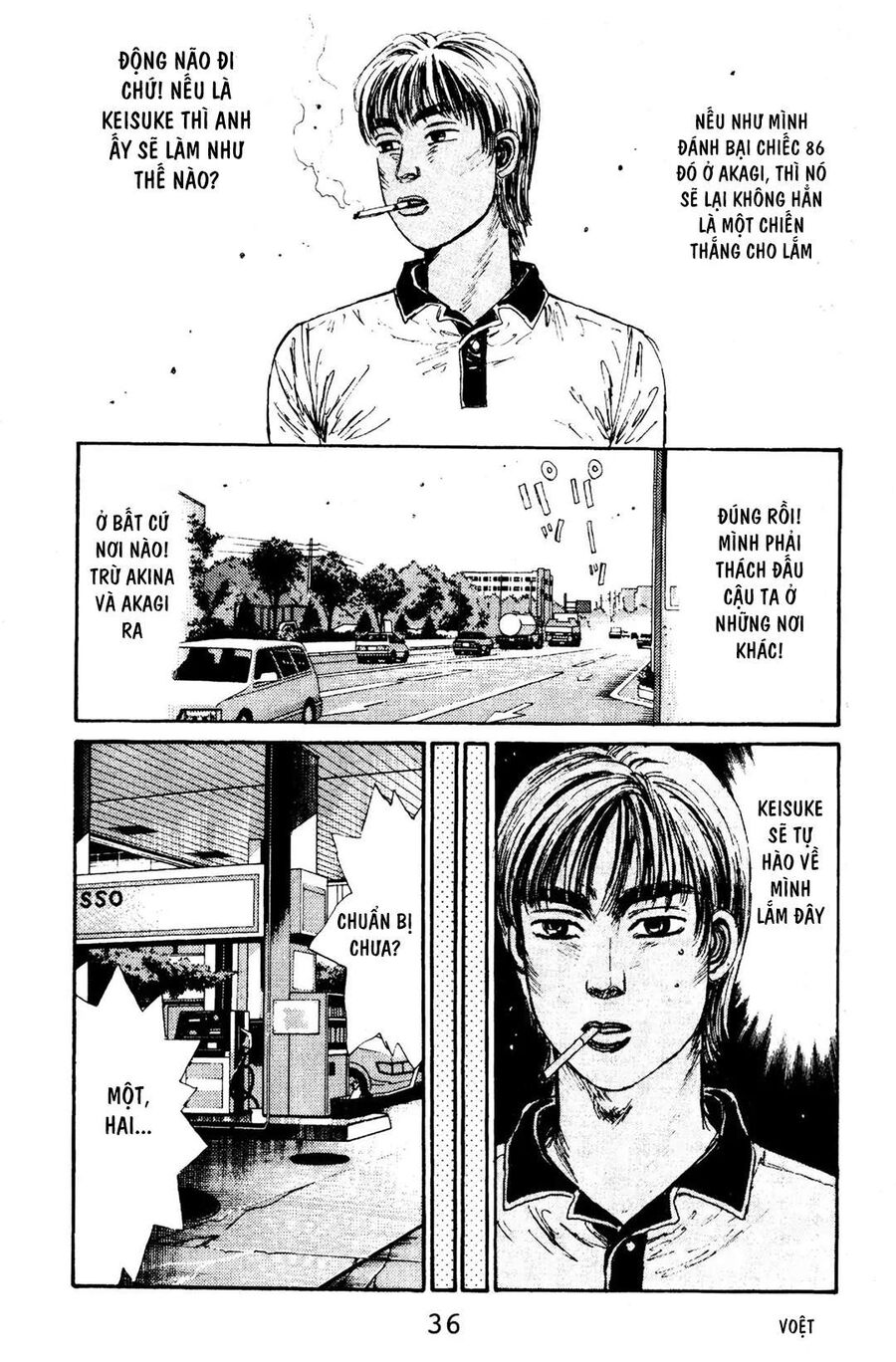 Ký Tự D Chapter 67 - 6