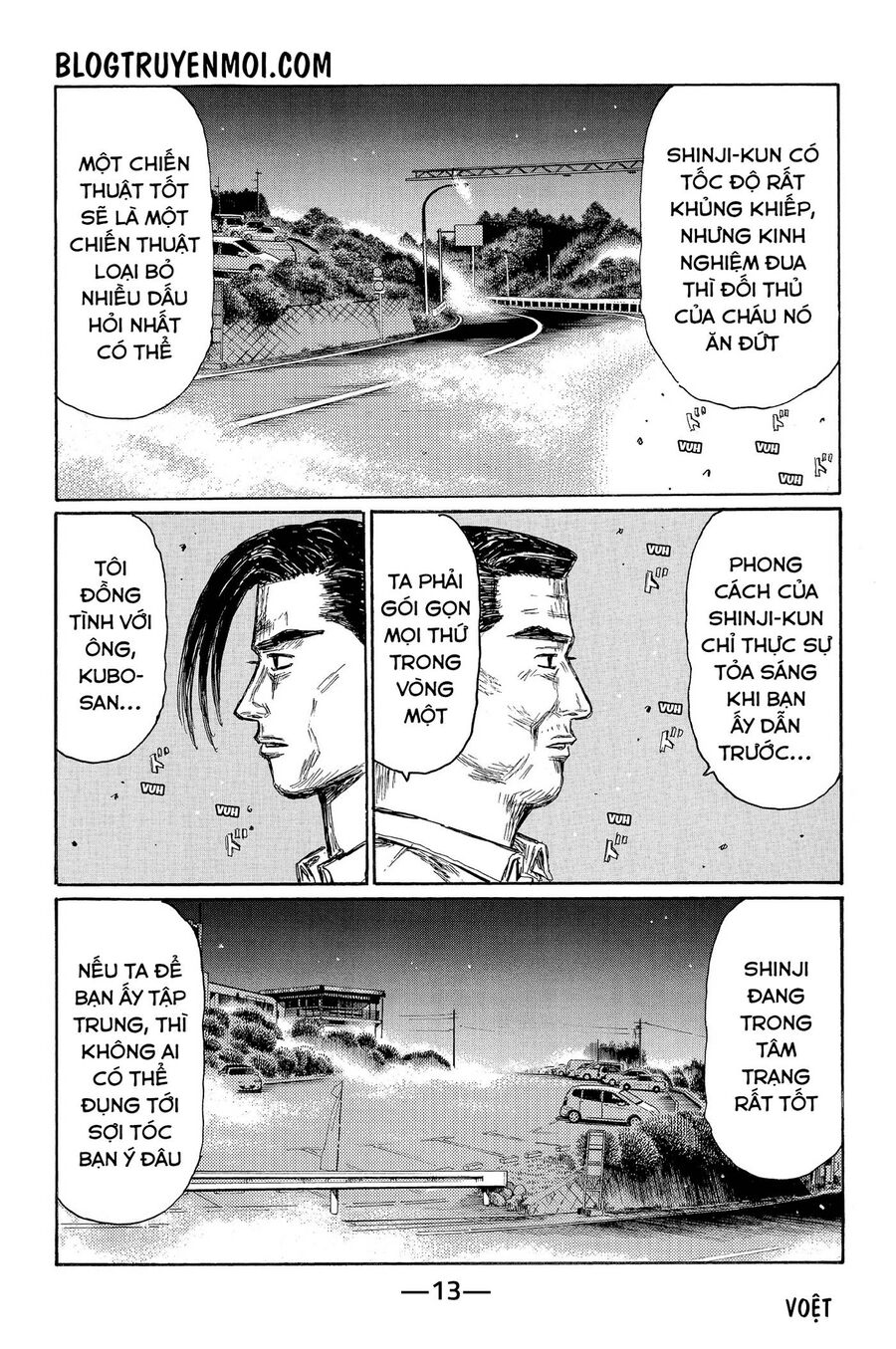 Ký Tự D Chapter 670 - 5