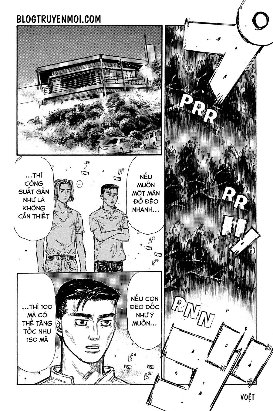 Ký Tự D Chapter 672 - 9