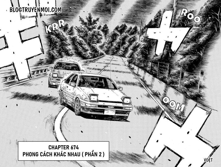 Ký Tự D Chapter 674 - 4