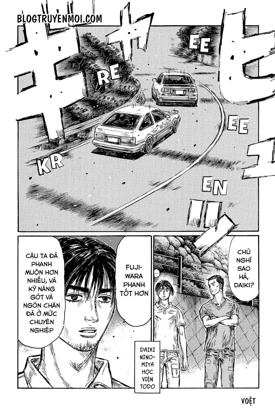 Ký Tự D Chapter 676 - 9