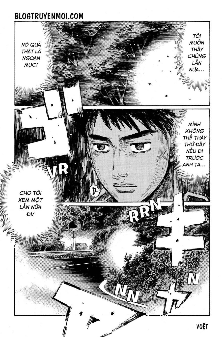 Ký Tự D Chapter 677 - 10