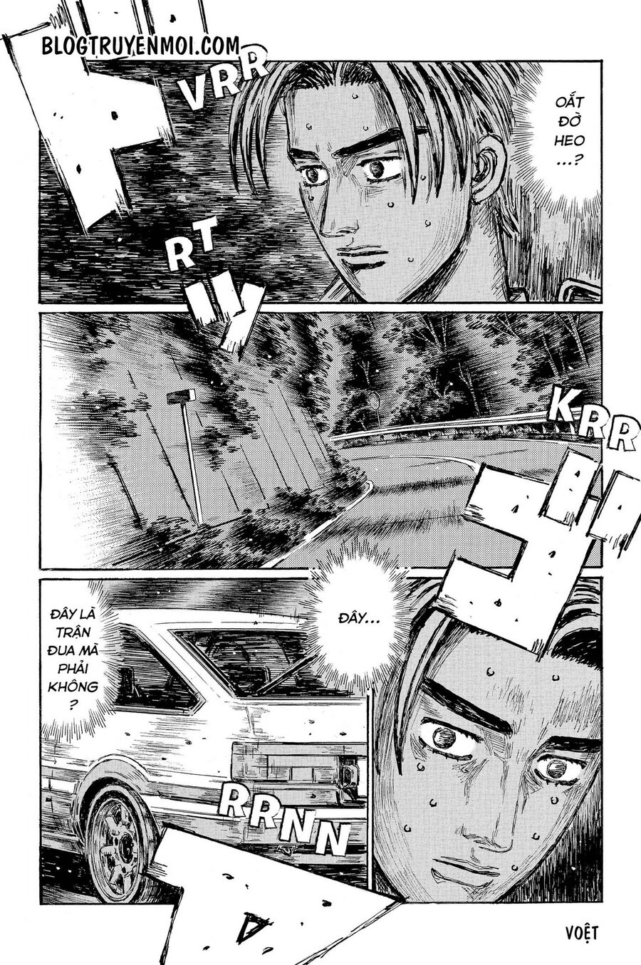 Ký Tự D Chapter 679 - 4