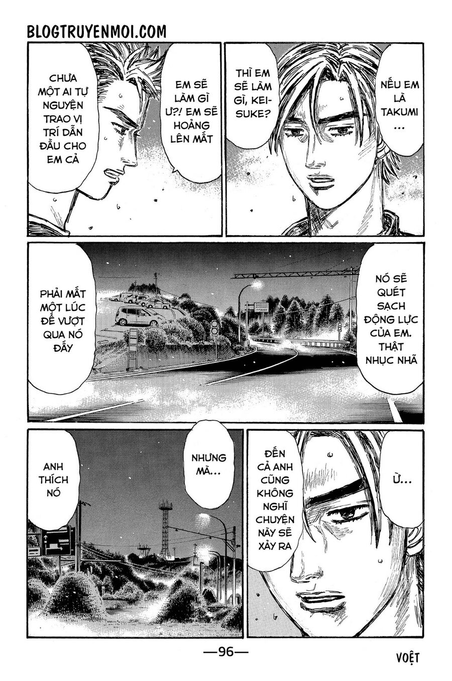 Ký Tự D Chapter 679 - 7