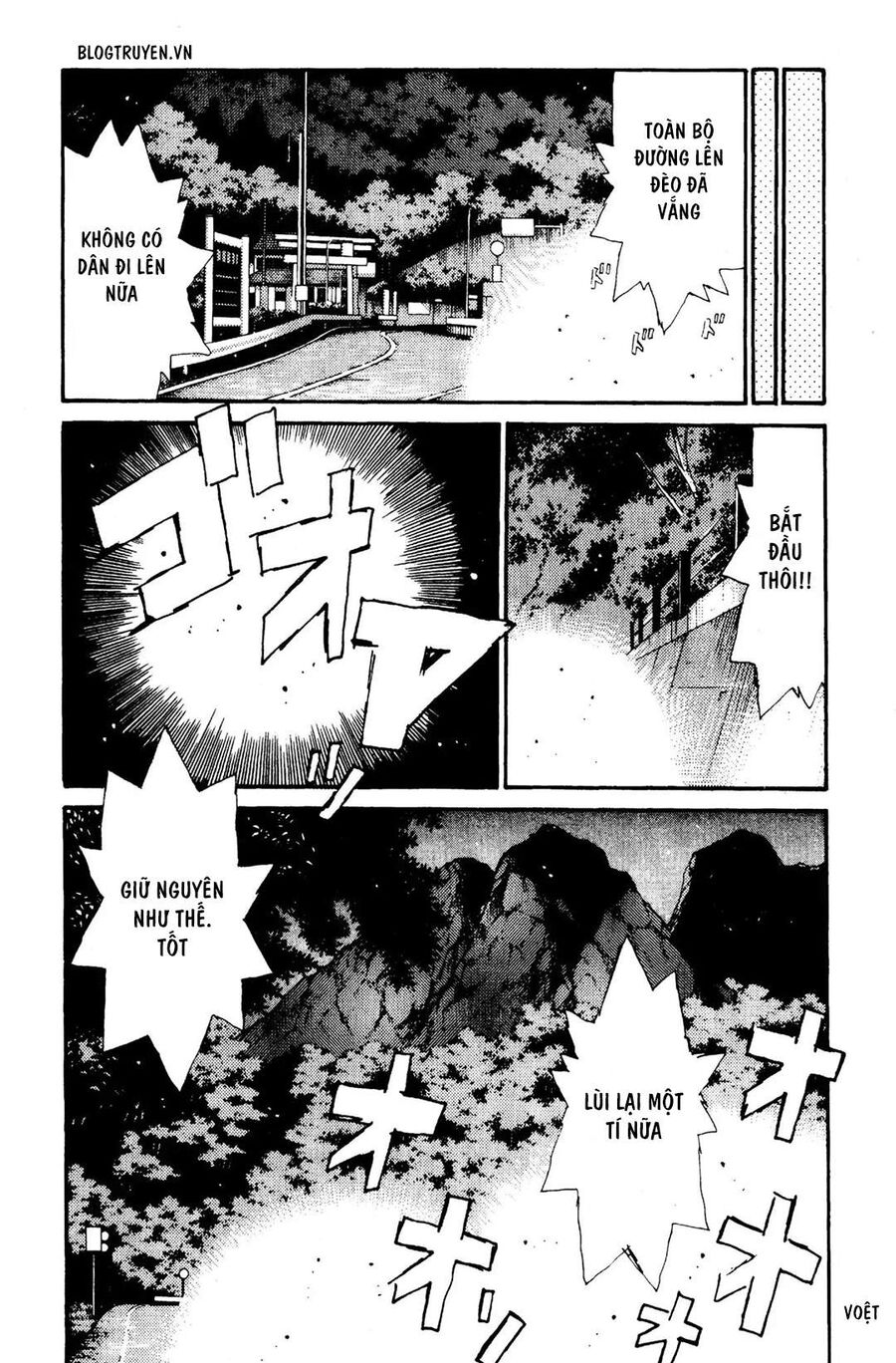 Ký Tự D Chapter 68 - 13
