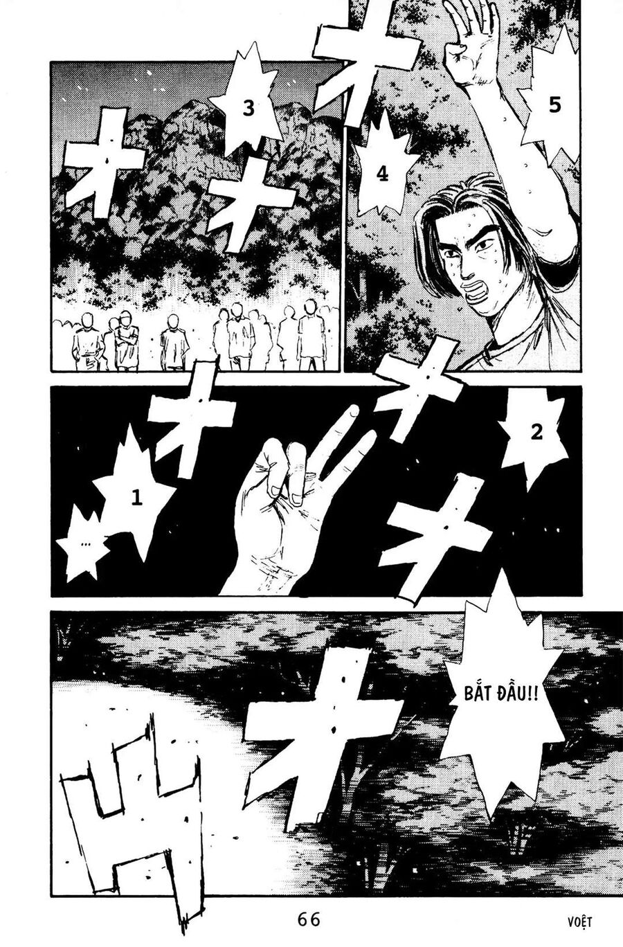 Ký Tự D Chapter 68 - 15