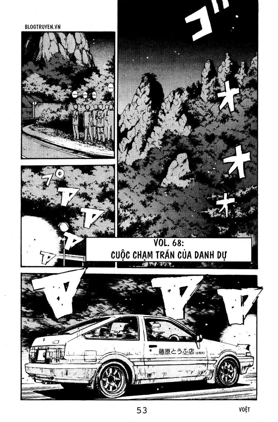 Ký Tự D Chapter 68 - 3