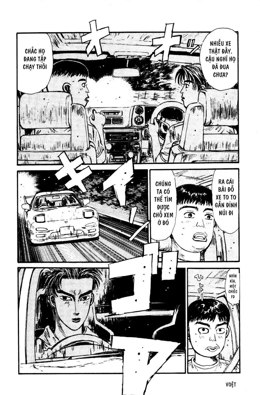 Ký Tự D Chapter 68 - 7