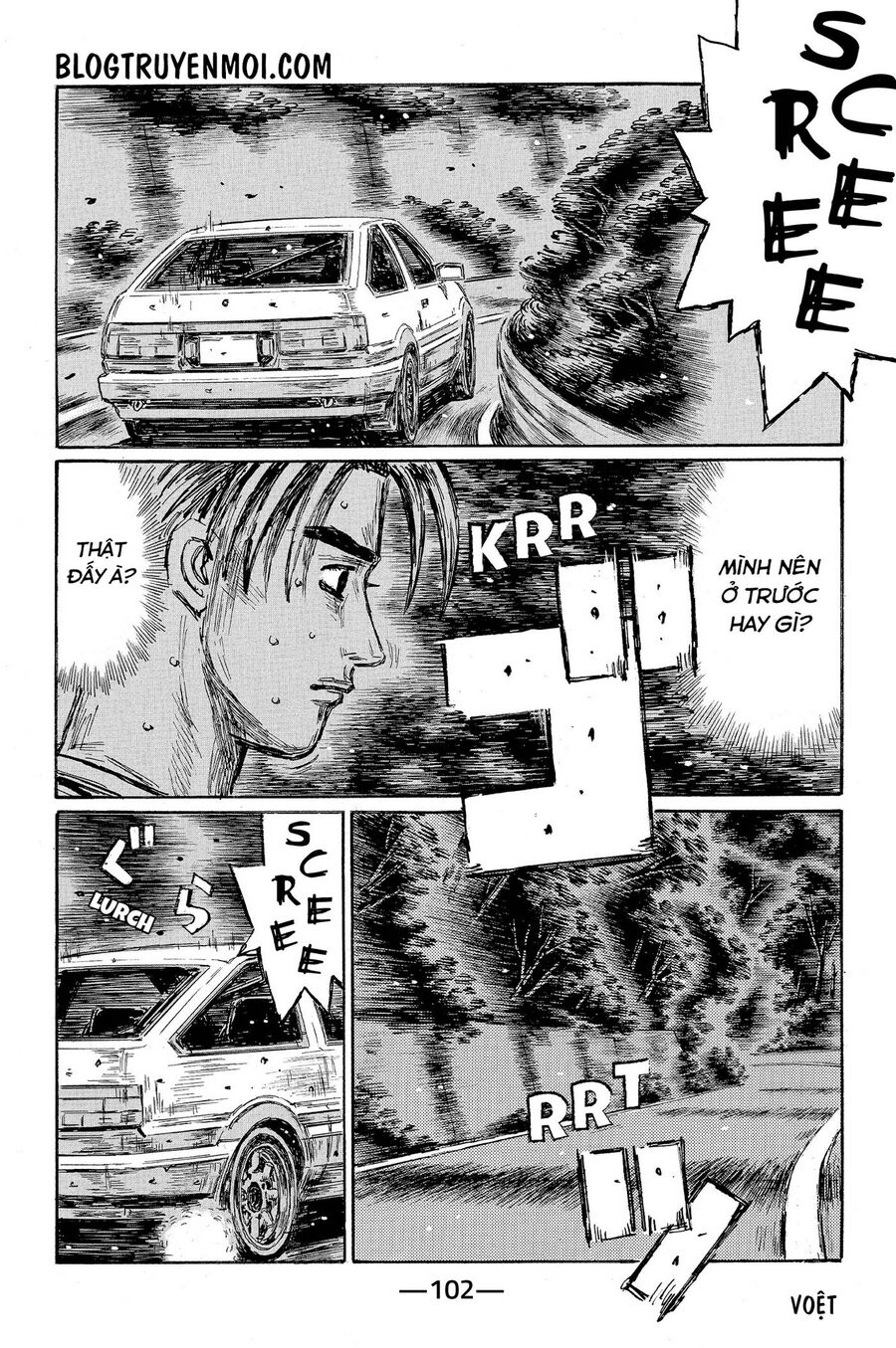 Ký Tự D Chapter 680 - 5
