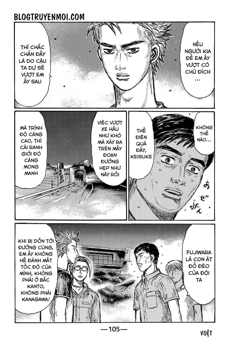 Ký Tự D Chapter 680 - 8