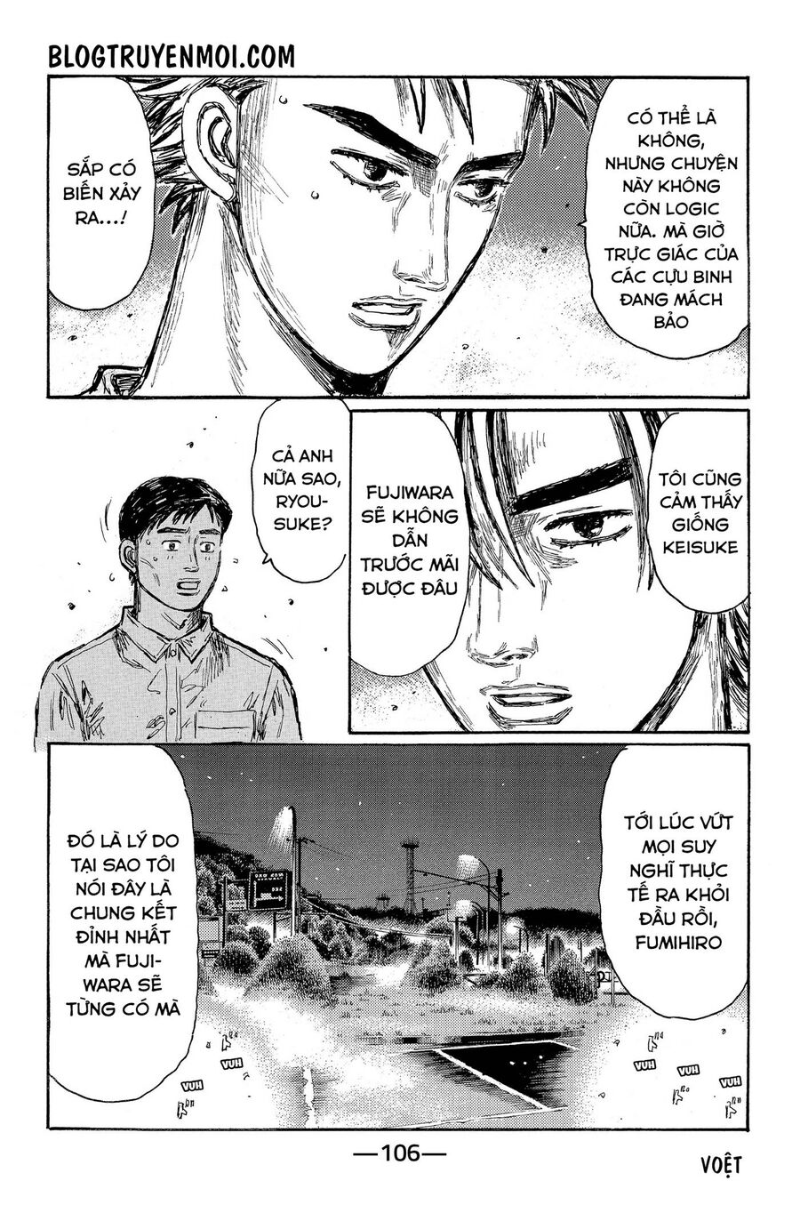 Ký Tự D Chapter 680 - 9