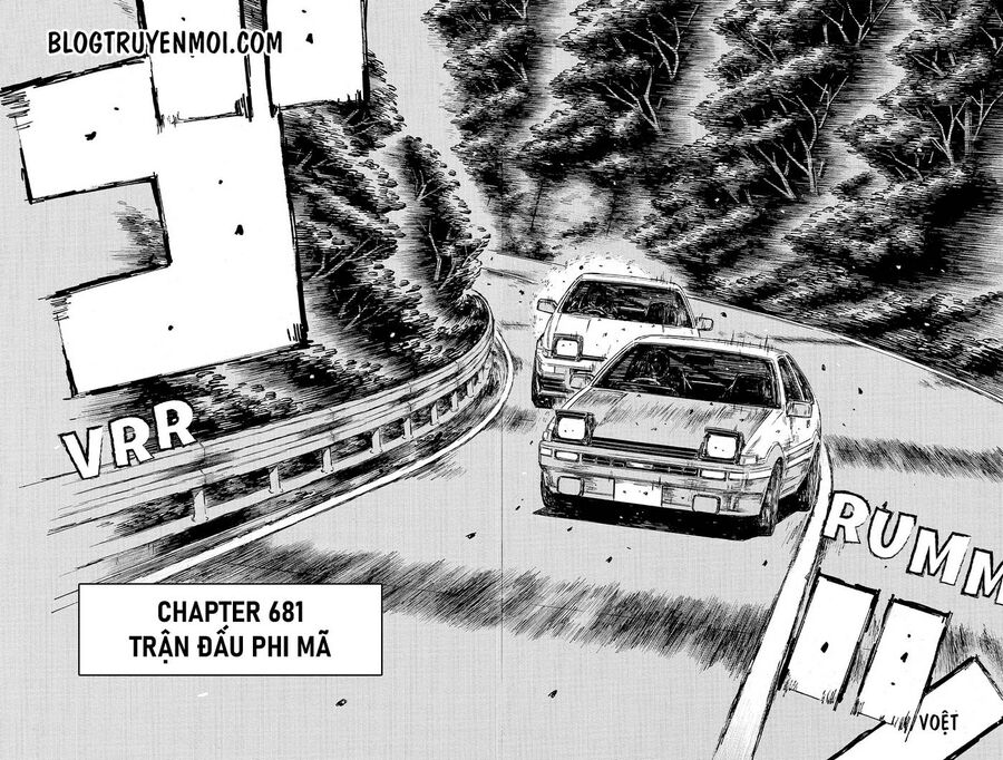 Ký Tự D Chapter 681 - 4