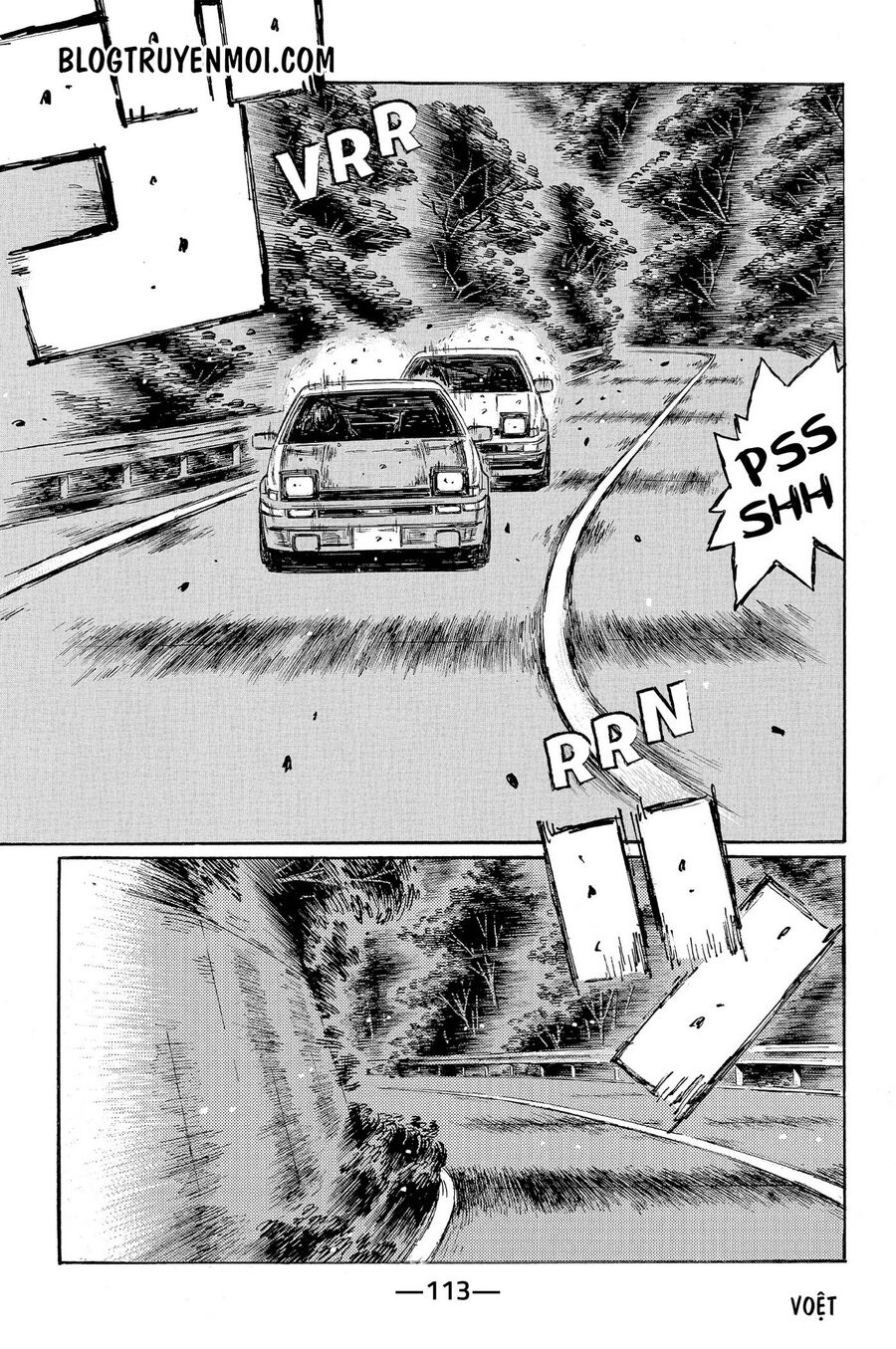 Ký Tự D Chapter 681 - 6