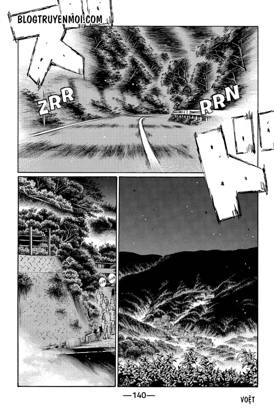 Ký Tự D Chapter 684 - 9