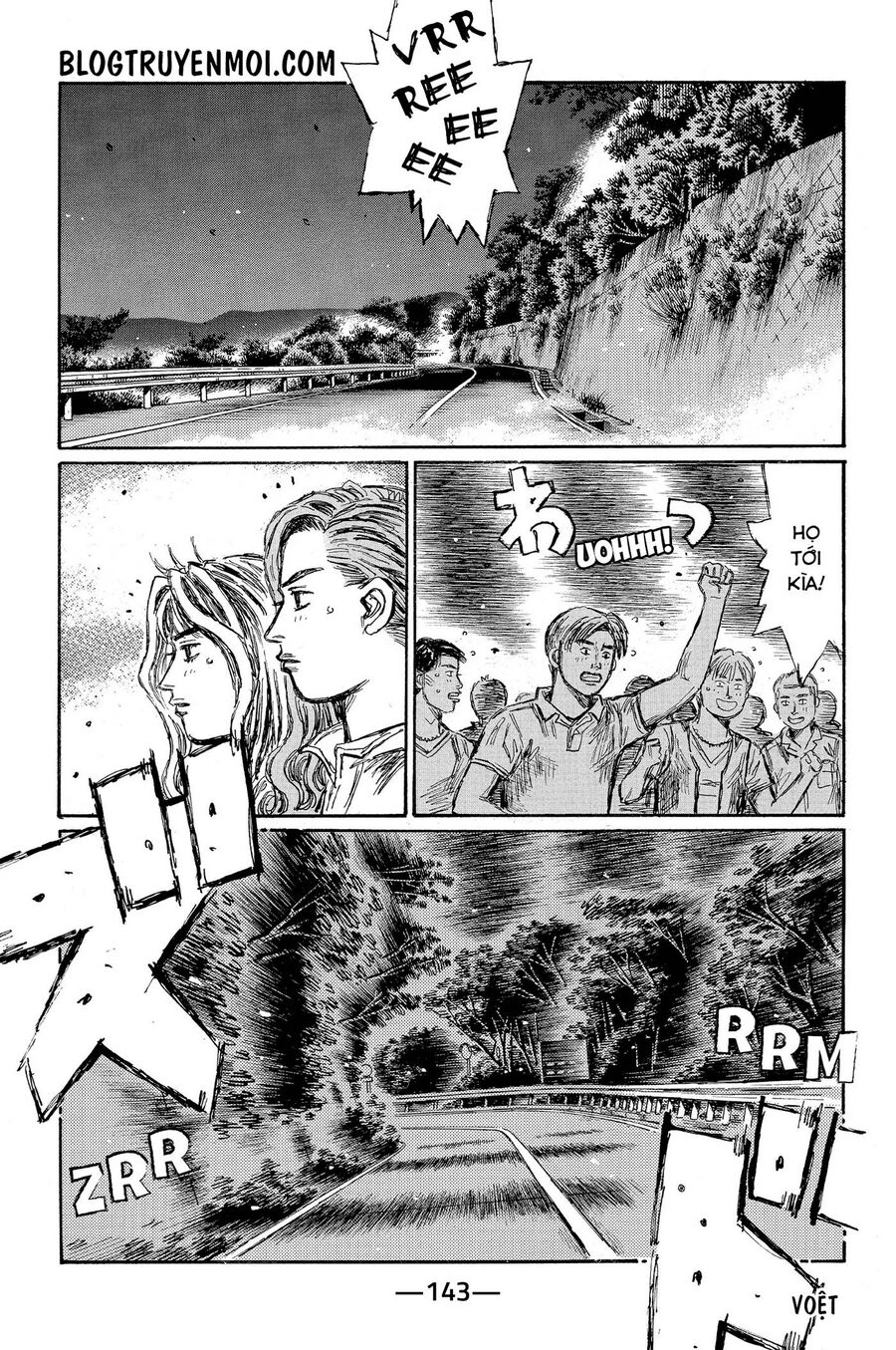 Ký Tự D Chapter 685 - 3