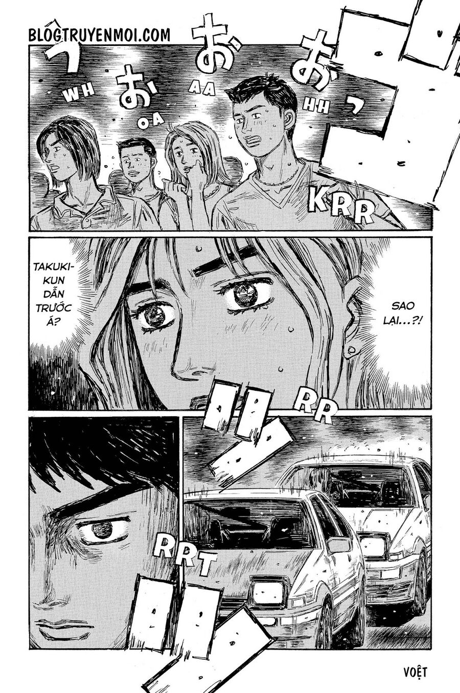 Ký Tự D Chapter 685 - 7