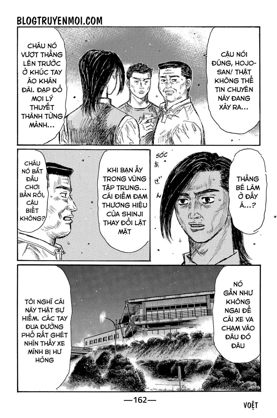 Ký Tự D Chapter 687 - 5