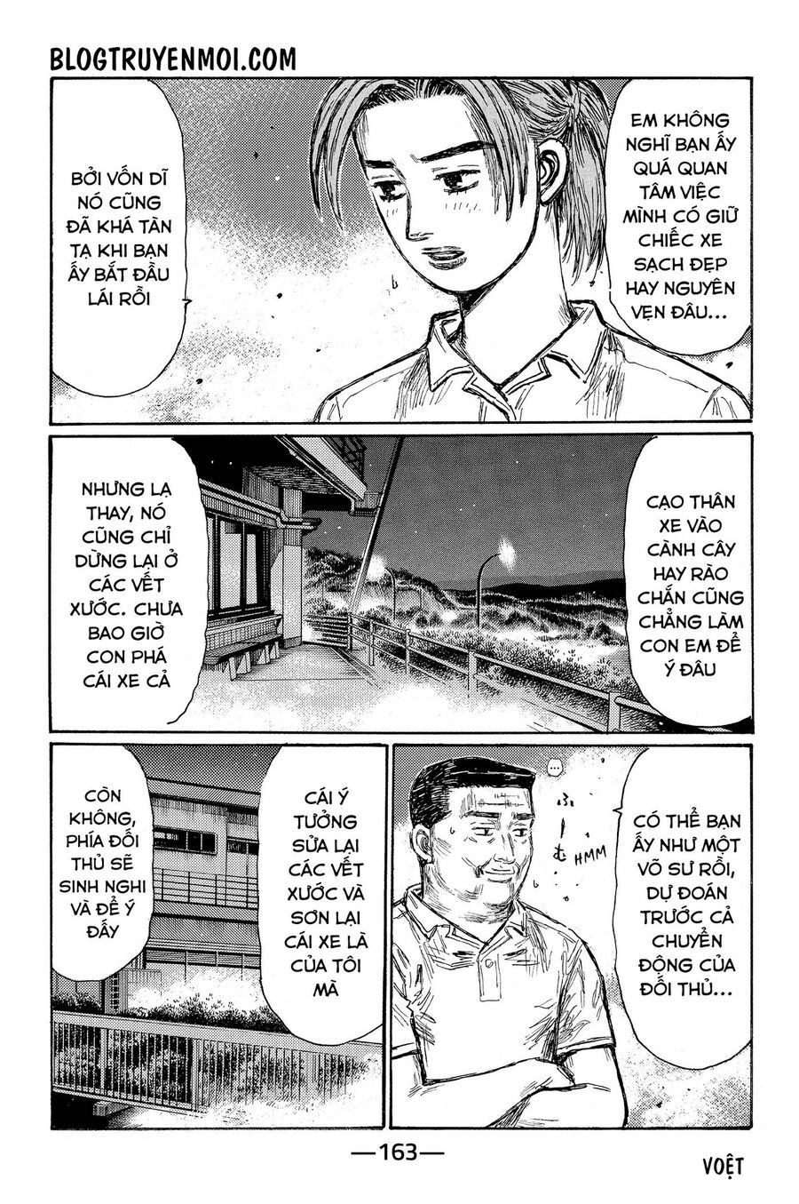 Ký Tự D Chapter 687 - 6