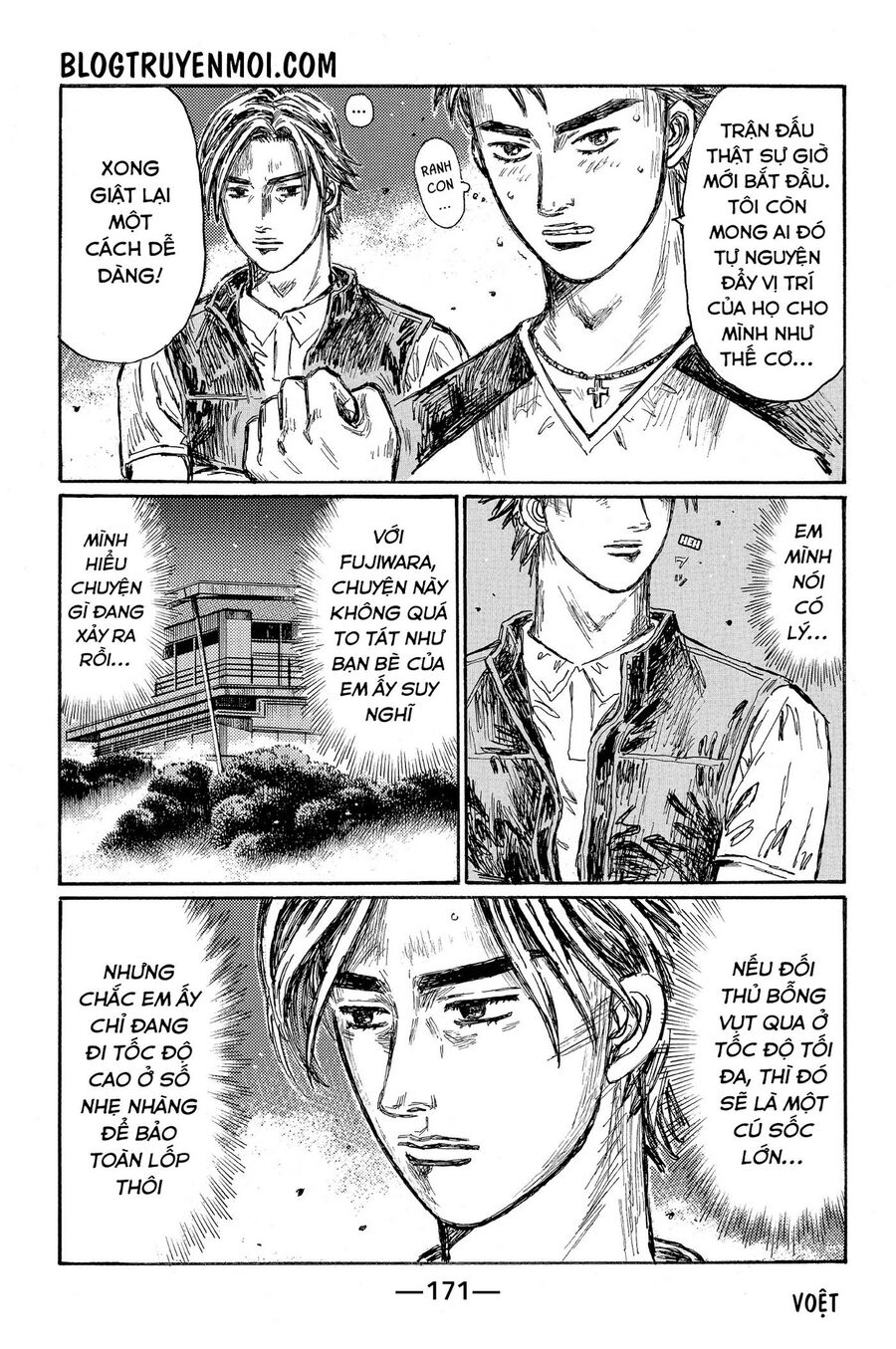 Ký Tự D Chapter 688 - 4