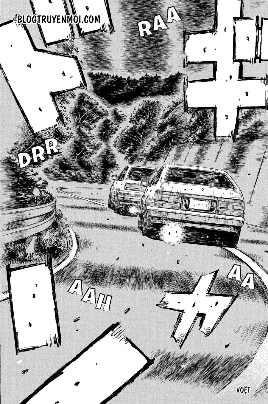 Ký Tự D Chapter 688 - 7