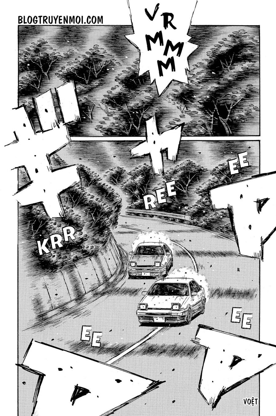 Ký Tự D Chapter 688 - 9