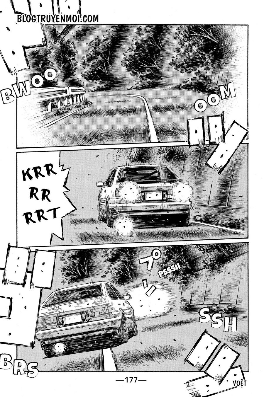 Ký Tự D Chapter 688 - 10