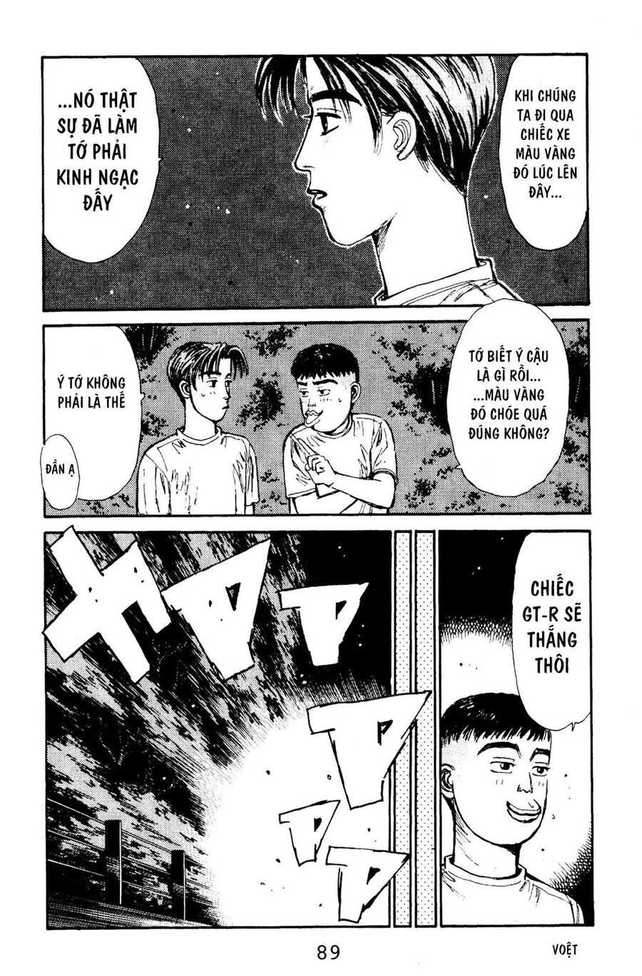 Ký Tự D Chapter 69 - 19