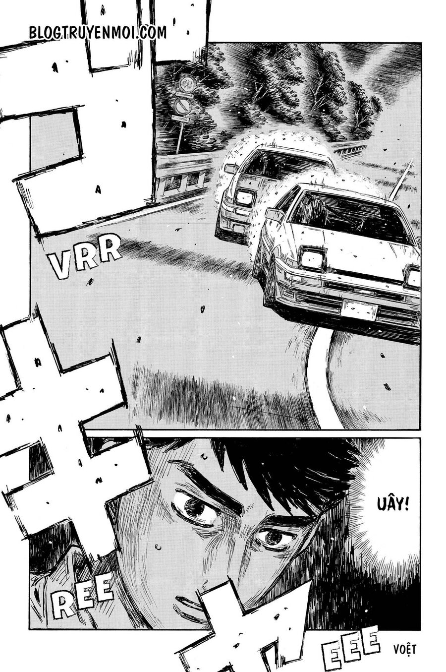Ký Tự D Chapter 690 - 3