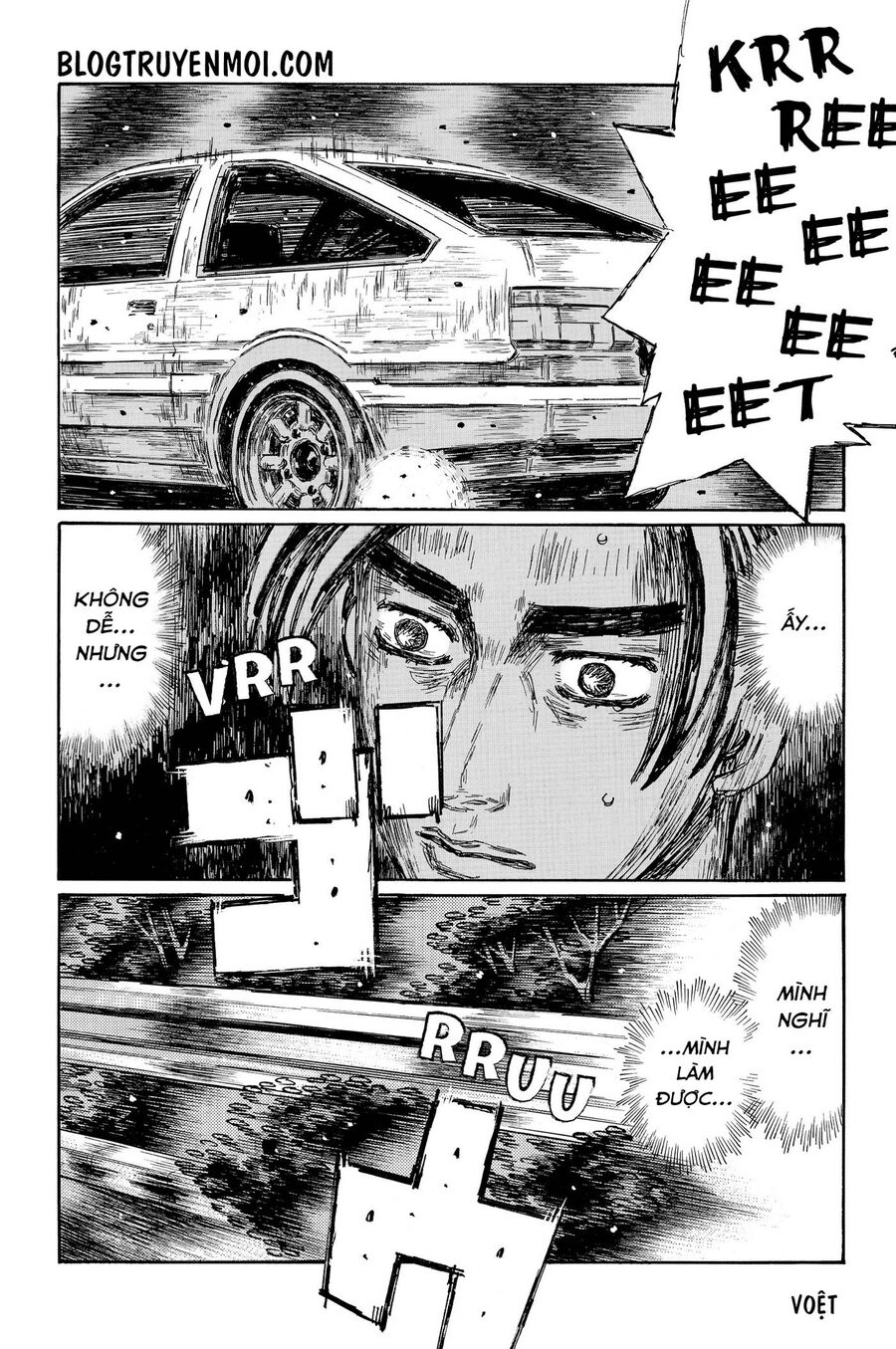Ký Tự D Chapter 691 - 5