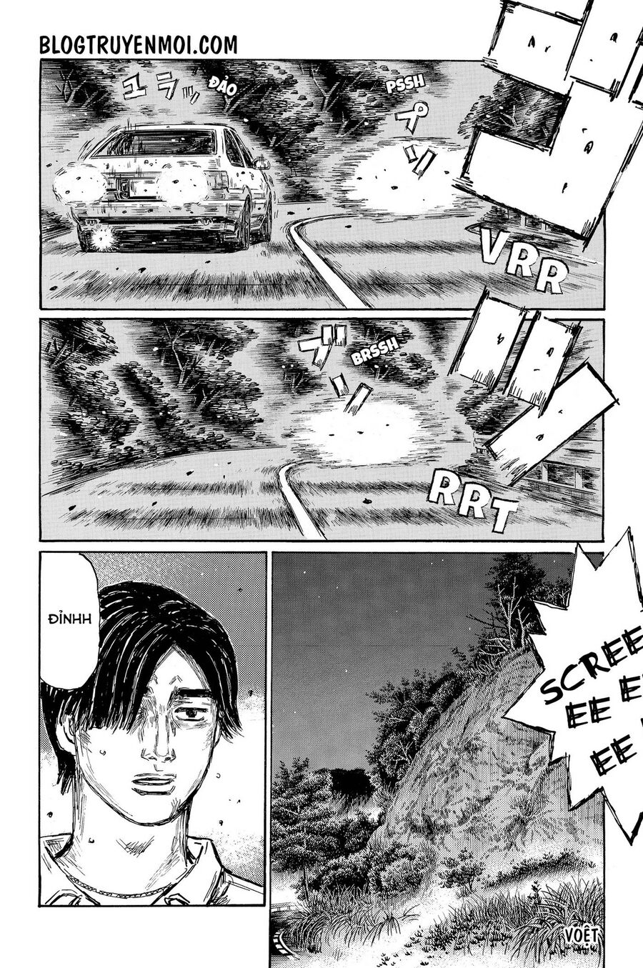 Ký Tự D Chapter 691 - 7