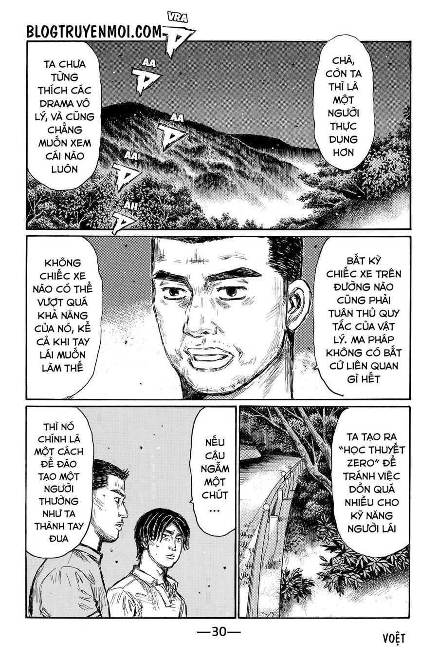 Ký Tự D Chapter 691 - 9