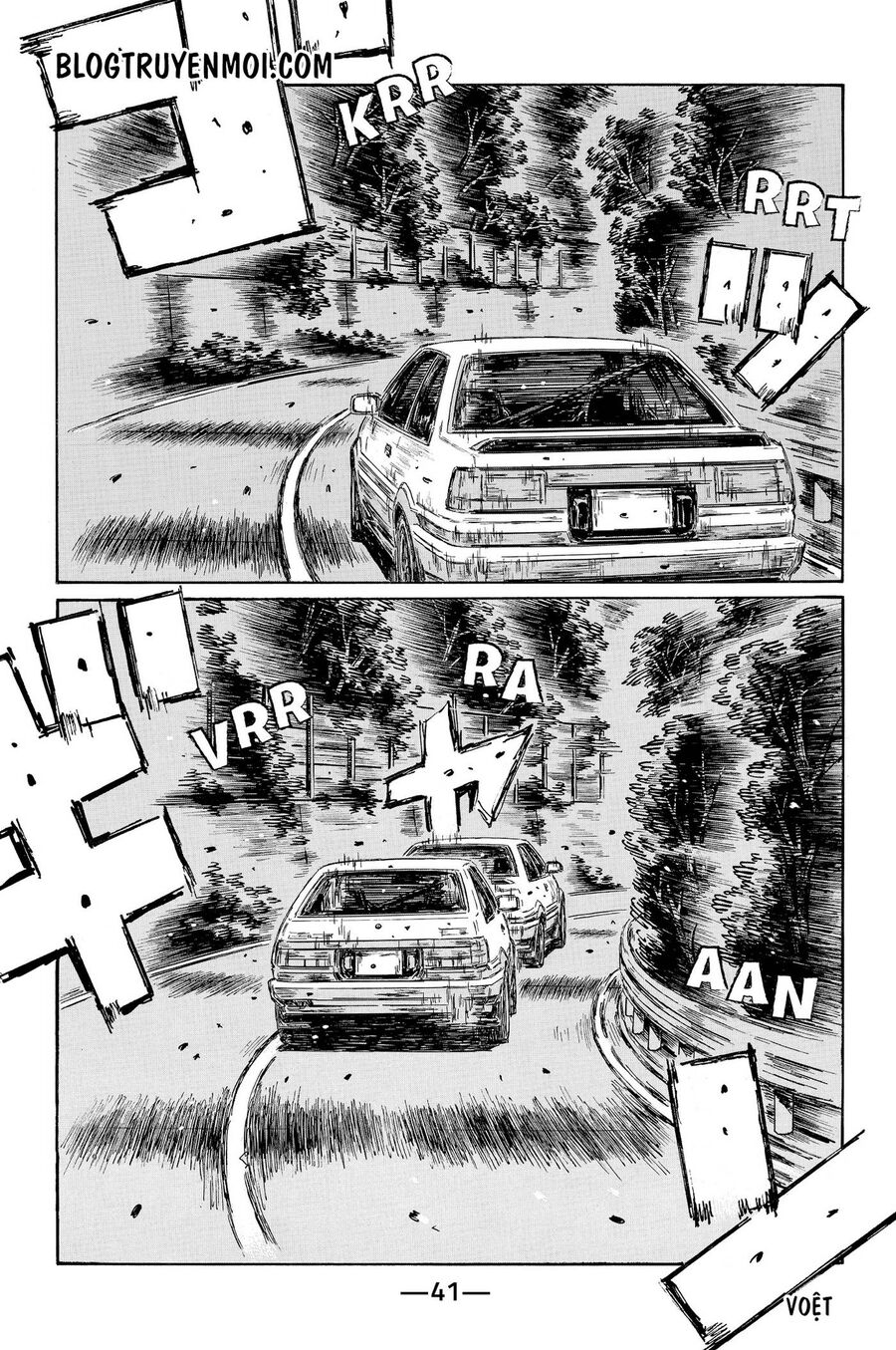 Ký Tự D Chapter 693 - 3