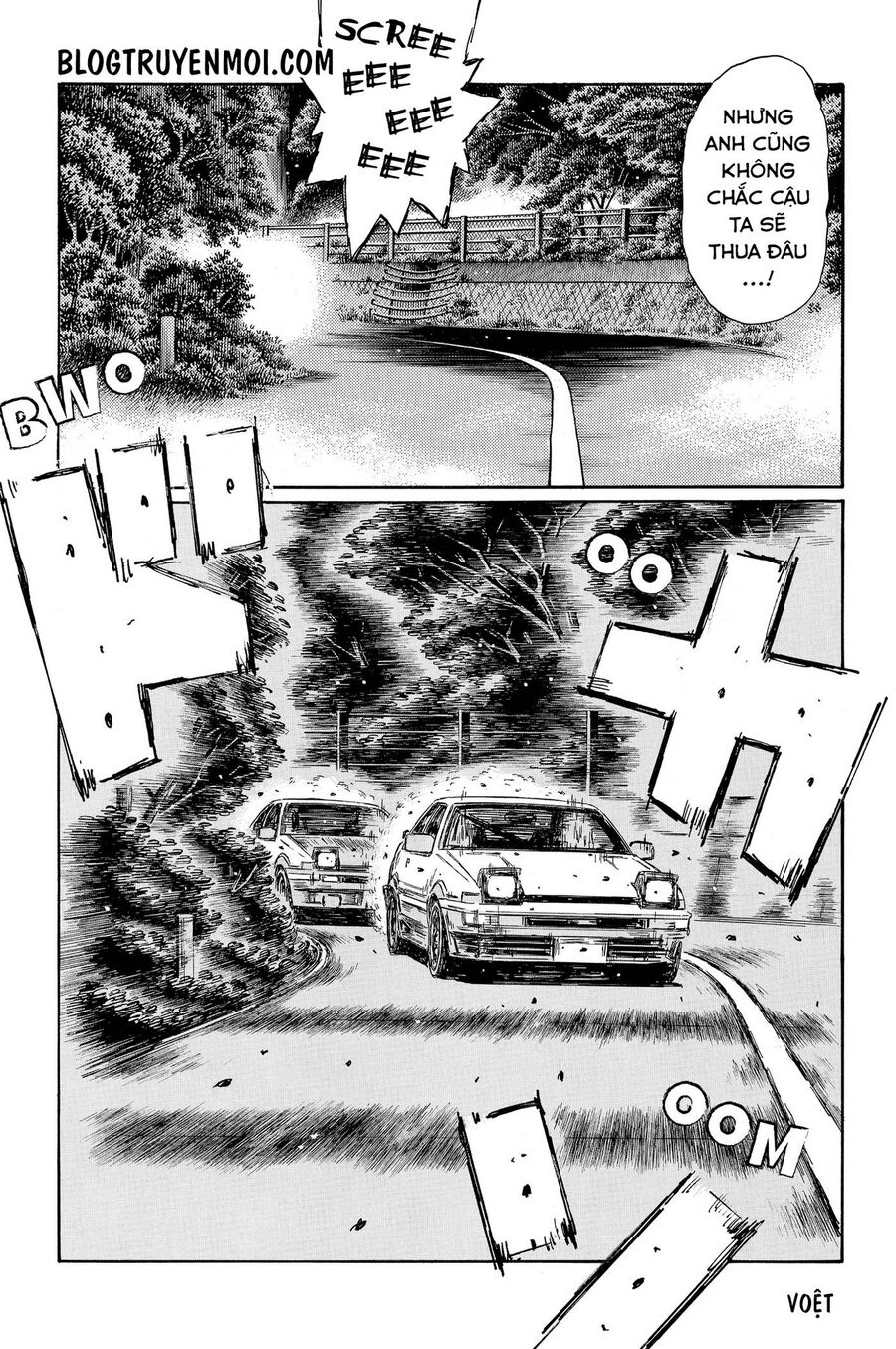 Ký Tự D Chapter 695 - 8